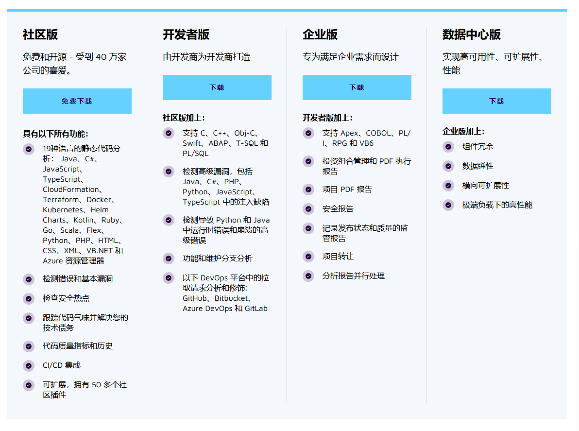 image-20240413021201801